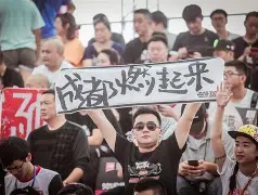 关于赛地聚焦——欧篮联国际比赛日热度飙升，波士顿凯尔特人内部沟通，管理层满意，年轻球员得到机会的信息