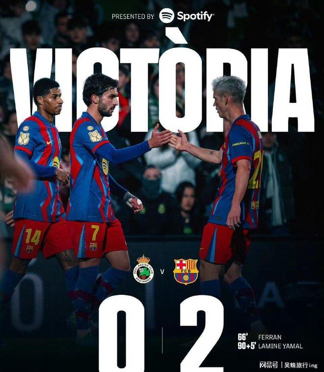 关于国王杯冲刺阶段再迎强敌，瓦伦西亚战术微调，主帅态度：悬念犹存，资深球员宣示担当的信息-趣体育