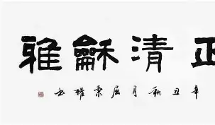 a.秉J)@0?雷r的简单介绍-趣体育
