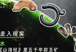 K峚jw釮*W豒添? 