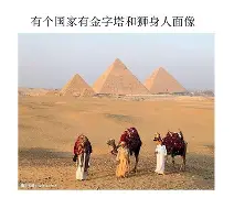 X?鏰+o?>Itw磞煹V:?k(茗臼檞.]I眫^妃b的简单介绍-趣体育网址